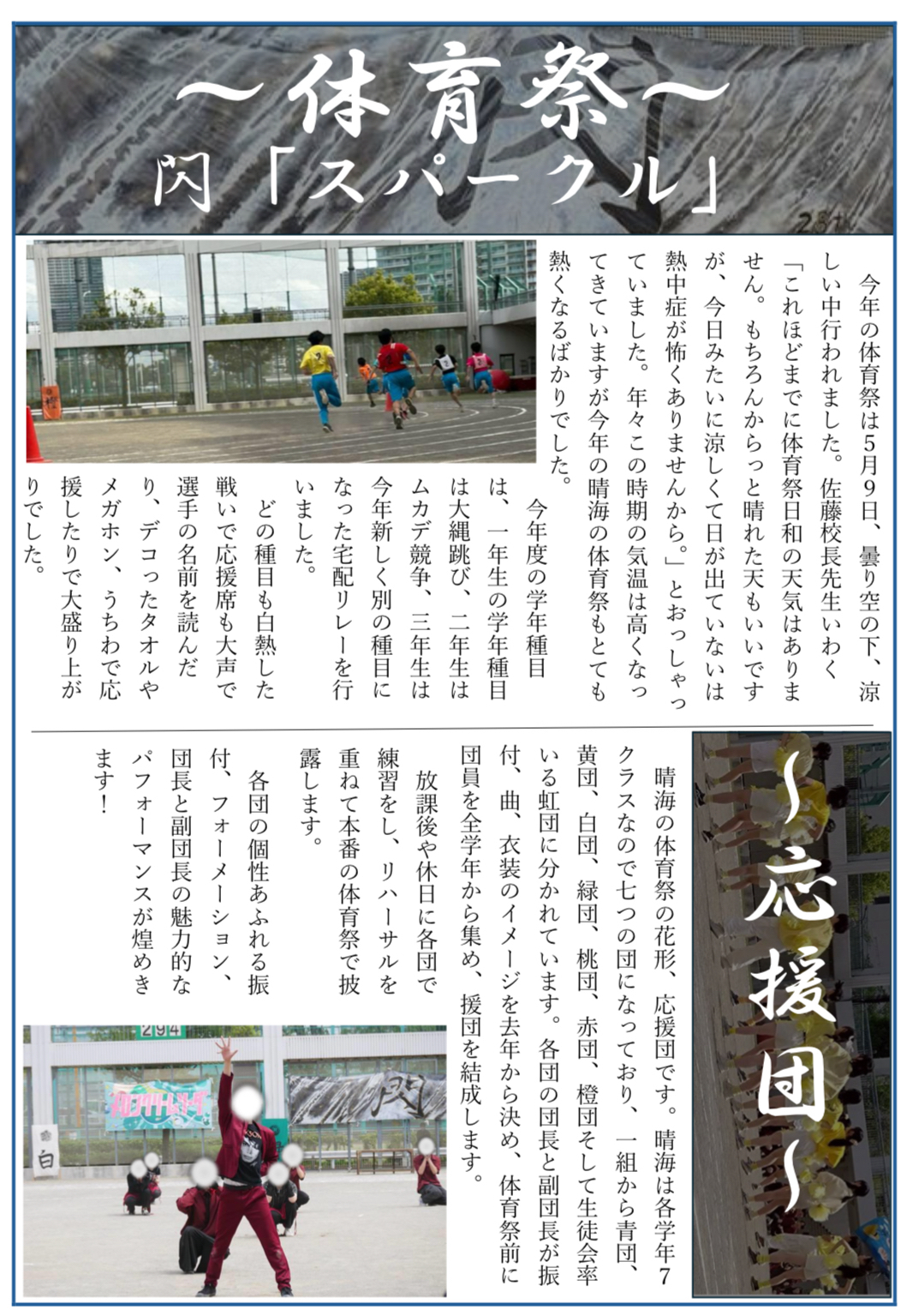 Image (35)
